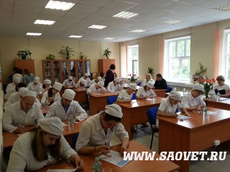 Прошел второй этап конкурса Московские мастера в номинации «Ветеринарный врач по лечебной работе»