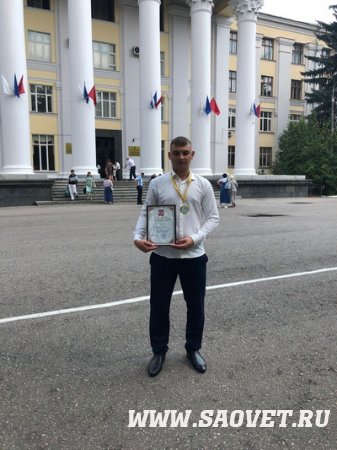 Интервью спобедителем конкурса «Московские Мастера» по профессии «Ветеринарный врач» в 2022году